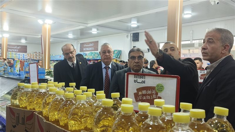 افتتاح منفذ أمان،