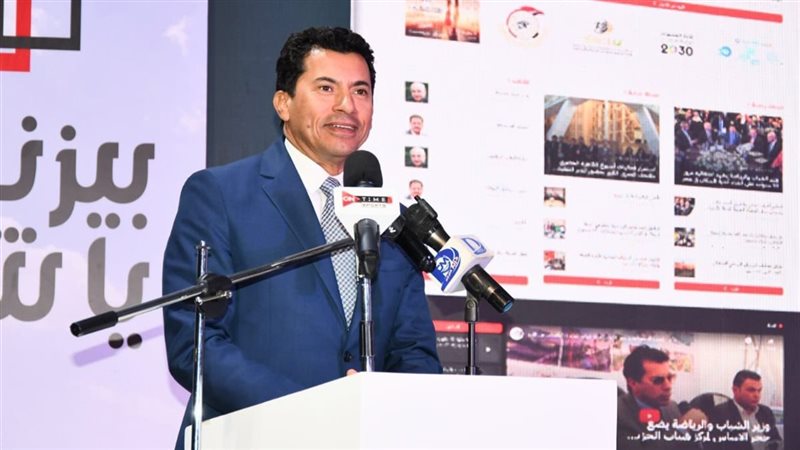 أشرف صبحي وزير الشباب