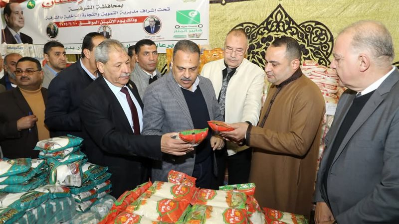 سوق اليوم الواحد