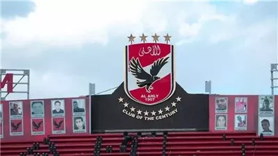 أخبار الرياضة اليوم.. مجلس إدارة الأهلي يعتمد تصميم إستاد النادي الجديد.. صديق محمد صلاح المقرب يفجر مفاجأة صادمة عن مستقبله مع ليفربول