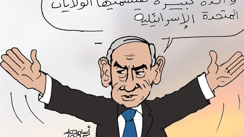 تصريحات نتنياهو في