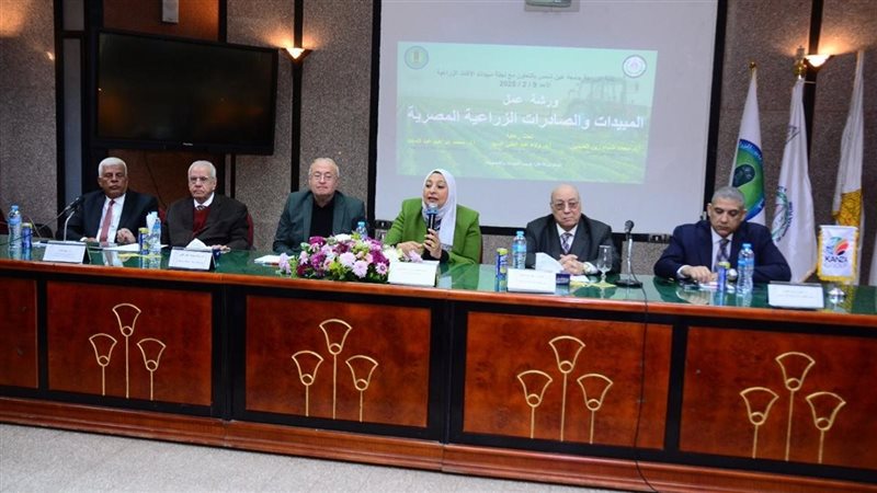 جامعة عين شمس، فيتو