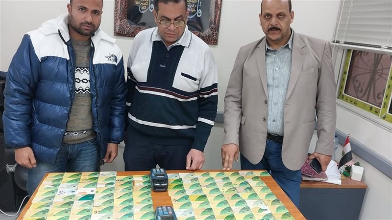 تموين الإسكندرية