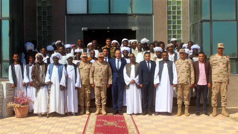 المنطقة الجنوبية