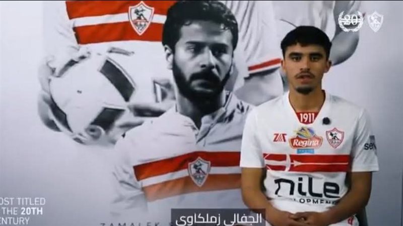 ظهور أحمد رفعت في