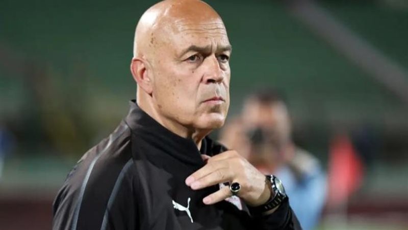 جروس، فيتو