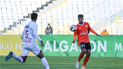 الزمالك يتقدم على فاركو 2-0 بعد مرور 75 دقيقة 