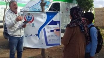 قافلة طبية مجانية بإدارة برج العرب الطبية فى الإسكندرية 