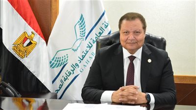 الرقابة الصحية: خدمات “التطبيب عن بُعد” لم تعد رفاهية