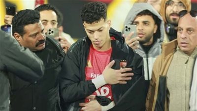 إمام عاشور يجري فحصا طبيا اليوم لحسم مشاركته أمام الإسماعيلي 