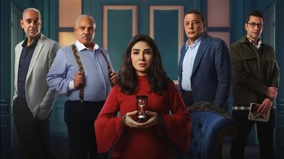 مسلسل حسبة عمري الحلقة 6، الصراع يشتعل بين روجينا وعمرو عبد الجليل