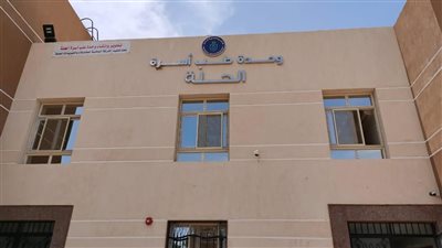 الرعاية الصحية: 54 مركزًا ووحدة لطب الأسرة بالأقصر تقدم خدمات متكاملة بمعايير عالمية