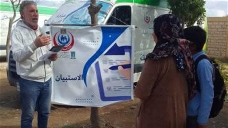قافلة طبية مجانية
