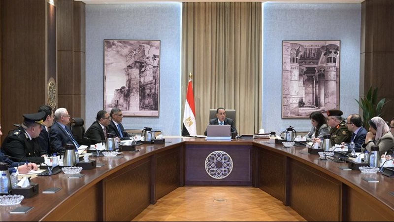 اجتماع برئاسة الدكتور