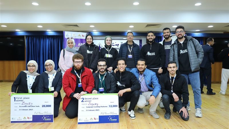 جامعة الزقازيق تشارك