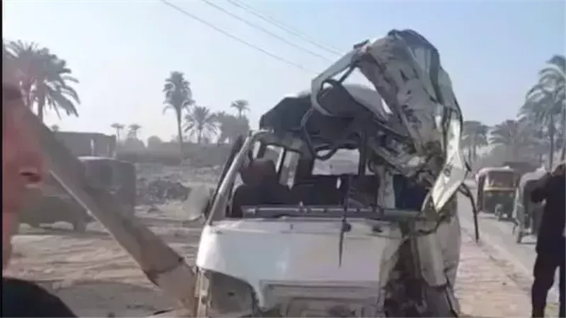 حادث تصادم 