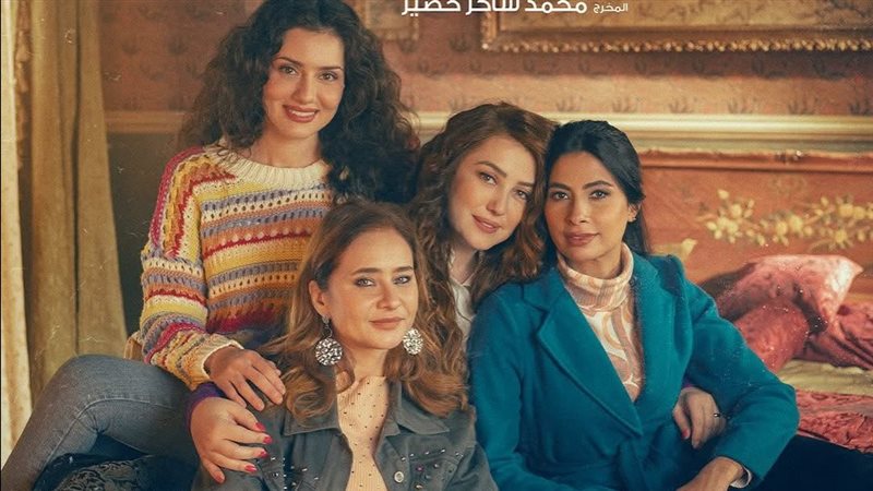 مسلسل إخواتي، فيتو