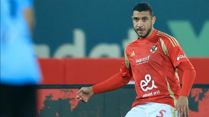 رامي ربيعة، فيتو