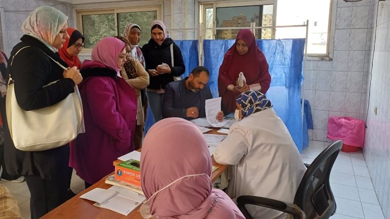فرق التفتيش بوزارة