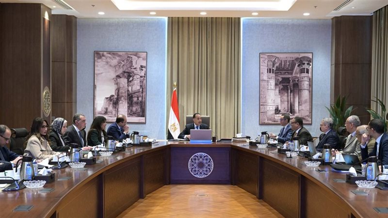 اجتماع برئاسة الدكتور