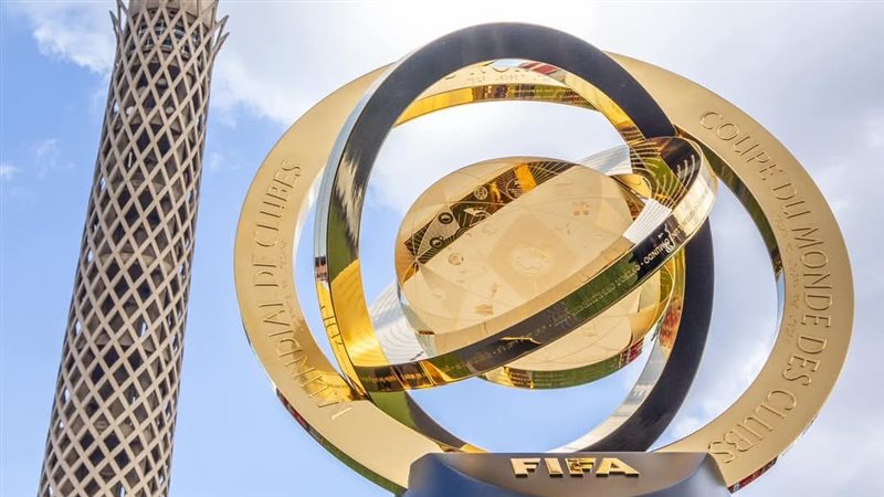 كأس العالم للأندية،