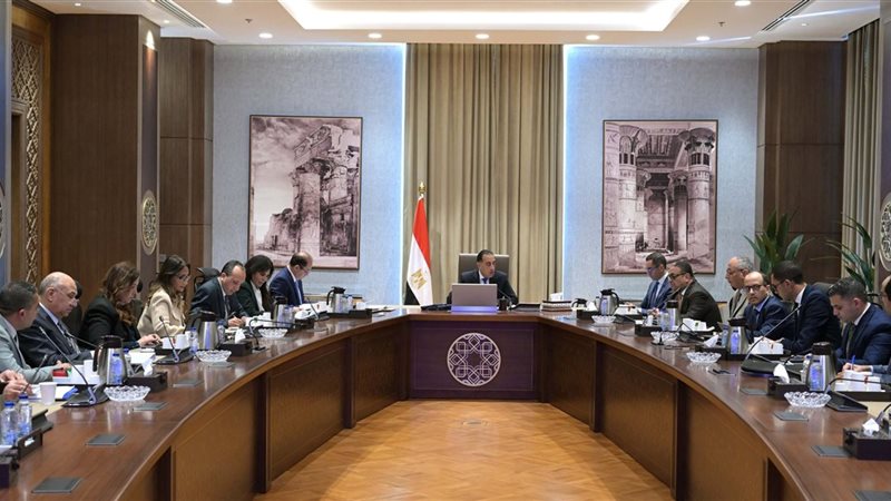 اجتماع برئاسة الدكتور