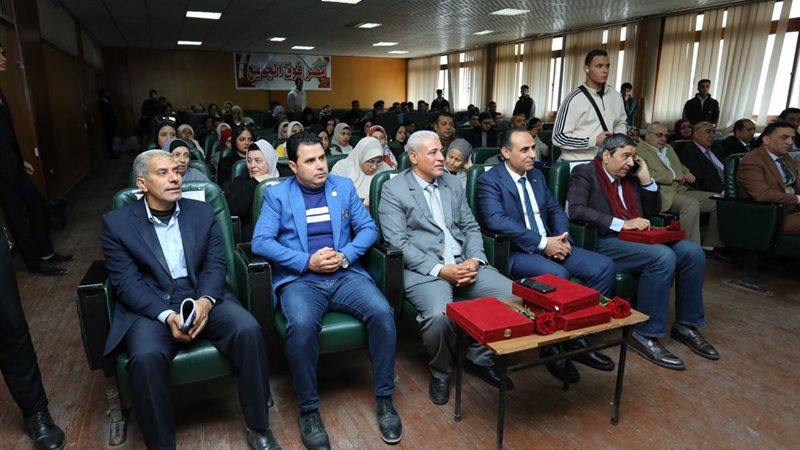 جامعة الزقازيق