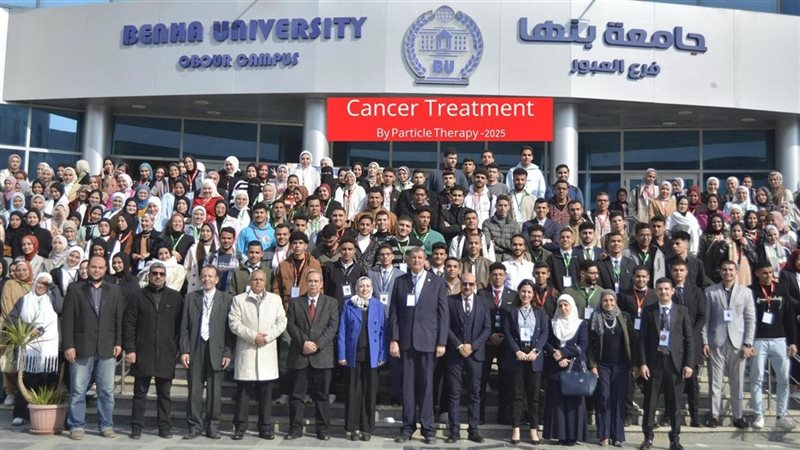 جامعة بنها فرع العبور،