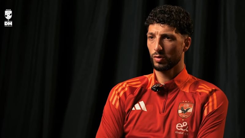 وسام ابو علي، فيتو