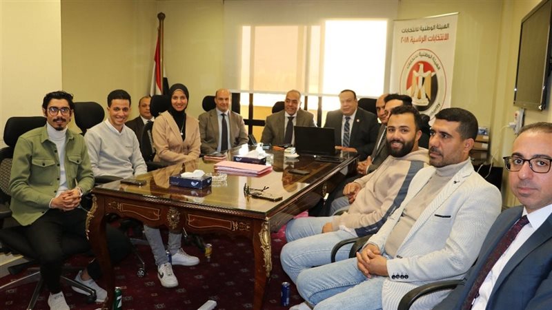 الهيئة الوطنية للانتخابات