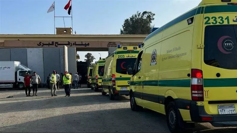 معبر رفح البري 