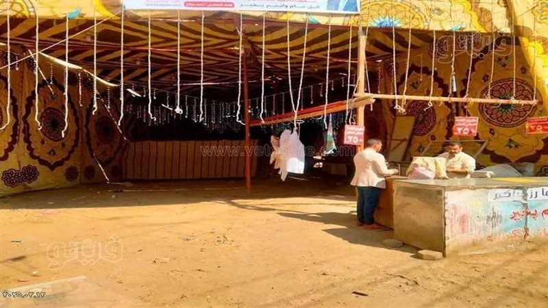 معارض اهلا رمضان