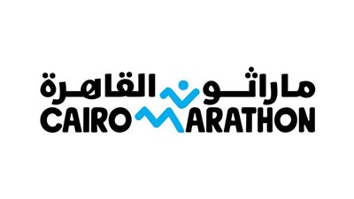 غلق باب التسجيل واستعدادات مكثفة لانطلاق النسخة الـ11 من ماراثون القاهرة الدولي غدا