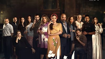  ندى موسى ابنة طارق النهري وانتصار، مفاجأة في مسلسل إش إش الحلقة الثانية