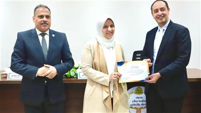 تكريم الفائزين بمسابقة صندوق مكافحة الإدمان من شباب الباحثين
