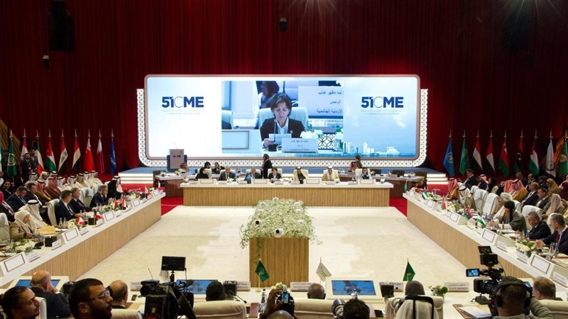 الاجتماع الـ 51 للجنة