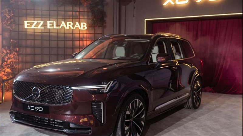 سيارات، فيتو