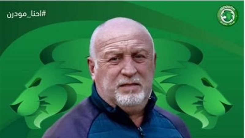 الفرنسي فرانك دوما