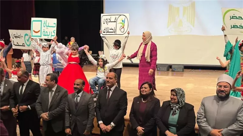 تعليم الإسكندرية