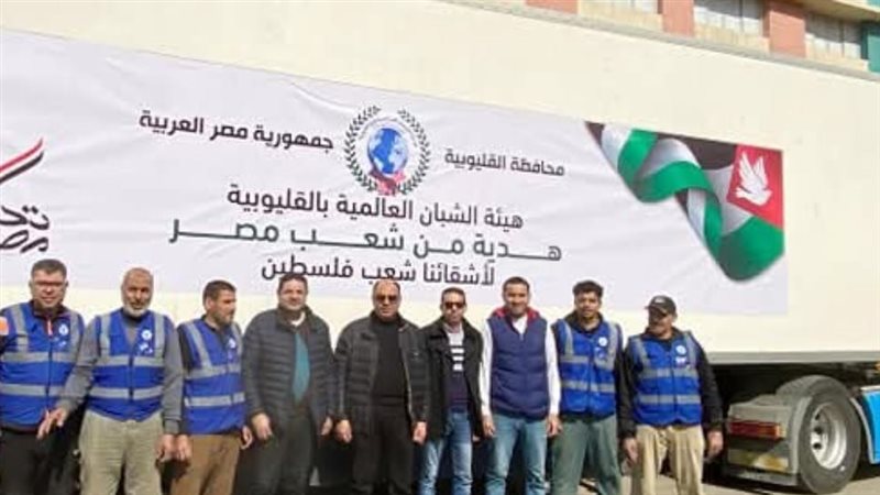 انطلاق 30 حاوية محملة