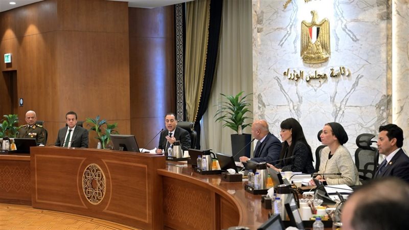 اجتماع مجلس الوزراء،