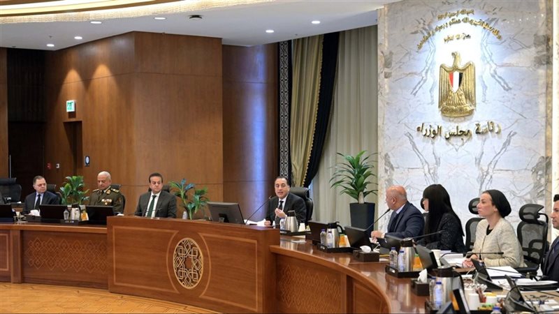 اجتماع مجلس الوزراء،