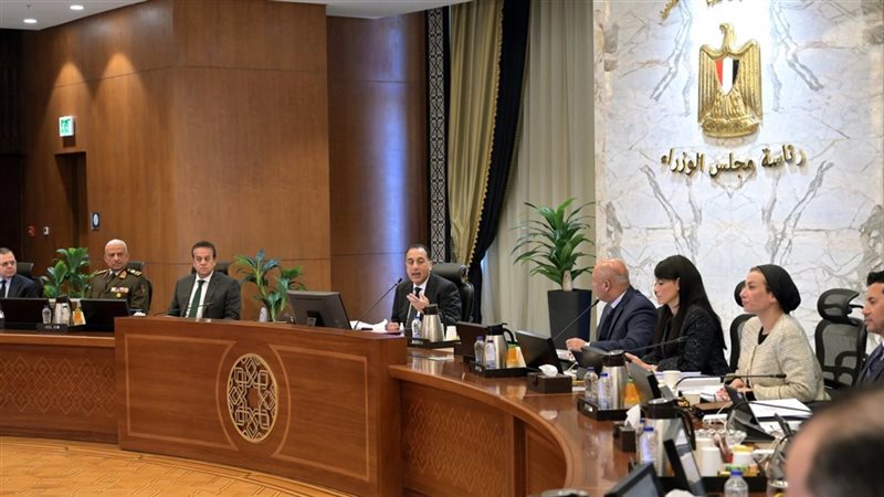 اجتماع مجلس الوزراء
