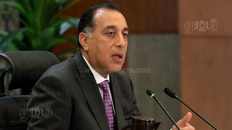 رئيس الوزراء الدكتور