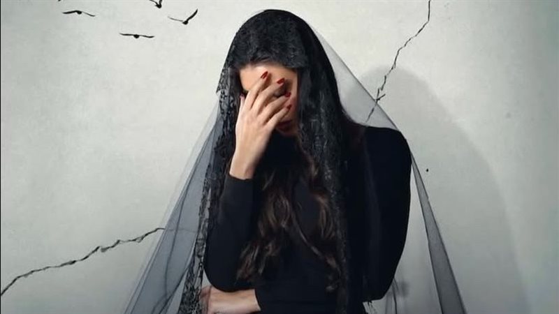 بوستر مسلسل الأميرة،
