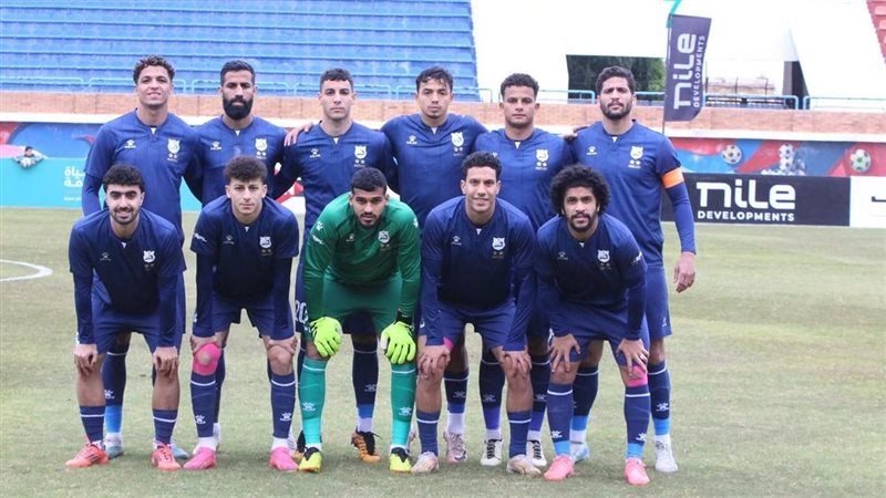 إنبي، فيتو
