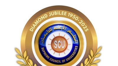 فتح باب التقدم للترشح لمنصب رئيس جامعة مدينة السادات