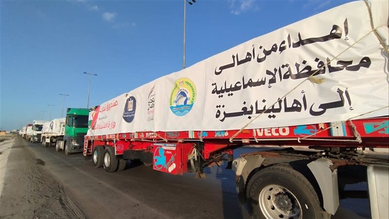 جانب من القافلة،فيتو