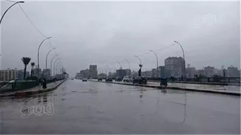 حالة الطقس 
