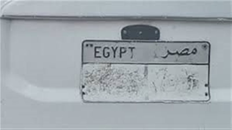 القبض على قائد سيارة